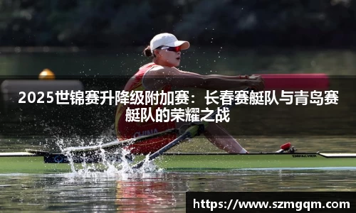 新利体育平台