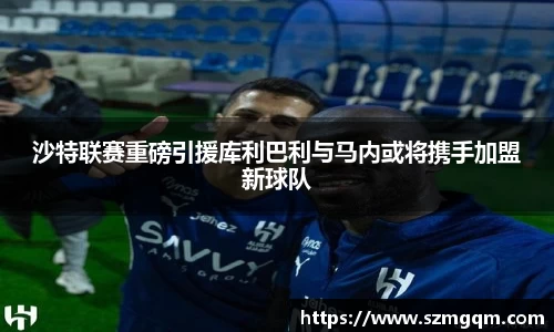 新利体育官方网站