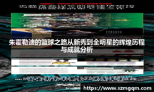 新利体育官方网站