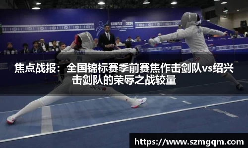 新利体育